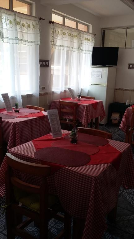 Hostal Cruz Del Pacifico 안토파가스타 외부 사진